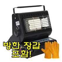 세븐글로벌 캠핑 가스난로 휴대용 부탄가스 버너 각도조절 난방 요리 등산 낚시 캠핑용, 레드+방염장갑