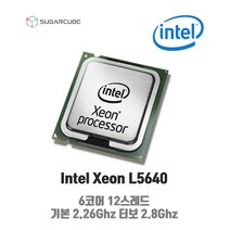 HP Z2 G4 SFF (Xeon E-2144G/16G/256G/P620) 워크스테이션