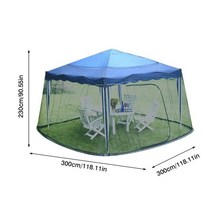 모기장쉘터 원터치 대형 6인용 7인용 8인용 그늘막 타프 텐트 3x3x2.3M 캐노피 모기장 설치 스크린 하우스 캠핑 그늘 그물 파라솔 야외 잔디, [03] 03