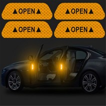 스즈키 SX4 SWIFT Alto Liane Grand Vitara 지미 S-크로스 스플래쉬 Kizashi 용 자동차 반사 테이프 경고, [05] 4Pcs Yellow