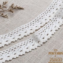 (NEW)면토션레이스 시리즈-01, 리디아(10마)