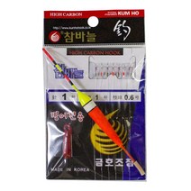 금호조침 참바늘 빙어 채비 세트 (찌 바늘 추)