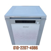 딤채 중고김치냉장고 뚜껑형 120L