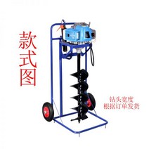 소형 굴착기 고출력 시추기 농사용 말뚝박기 식목기 드릴링 네스팅 구멍파는기계 지상 및 머신 나무 심기 나선형 구멍 농업용 심기 과수원 가솔린 파일링, G31 페달 모델 2행정 190cc 25cm