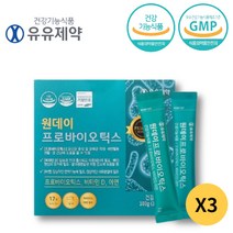 [유유제약] 17종 혼합 유산균 원데이 프로바이오틱스 비타민D 아연 60포 3박스 [6개월분], 3g x 60포 x 3박스
