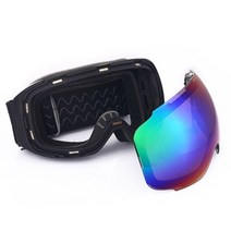 스키 스노우 보드 고글 안경 모빌 마스크 더블 레이어 uv400 안개 방지 눈 보호, 협력사, 마스크그린 탈착식