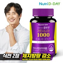뉴트리디데이 칼로컷 가르시니아 고함량 1000 112정 1병, 단품, 단품