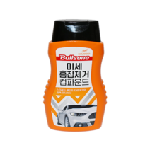 불스원 컴파운드 소프트 미세흠집제거 300ml, 상세페이지 참조