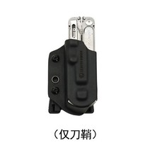 2세 레더맨 웨이브 +시그널서지P2P4 OHTTTI충전철근스켈레툴 퀵 풀 세트 전술 K 시스, 23 P2-BK