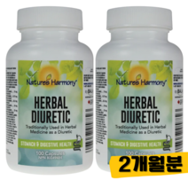 네이쳐스하모니 천연 이뇨제 100캡슐 2병 효과 초강력이뇨제 붓기, 100캡슐 1개, 100정