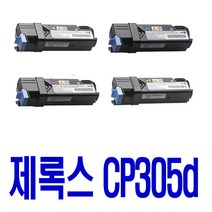 제록스 CT201632 DOCUPRINT CM305DF CP305D 비정품토너, 검정 대용량(표준2배), 1개입