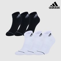 아디다스 앞코라인 베이직 단목 3족, 블랙