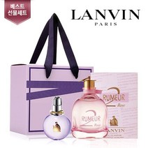 [랑방] 루머2 로즈 EDP 30ml 선물세트 (본품+미니+케이스), 단일옵션