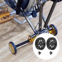 초경량 접이식 자전거 바퀴 15mm 베어링을 넓히는 나사 포함 운반용 EZ 2 개