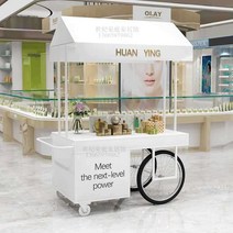이동식 마차 가판대 플리마켓 판매 매대 포장 야외, 상세이페이지 참고, 블랙 (서랍 없음) 120x70x190CM