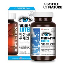 눈편한루테인 안구건강 황반변성루테인 노안눈영양제 메리골드금잔화 아연비타민 루테인메리골드 황반변성영양제 눈영양 비타민B2B6 눈보조식품 루테인제품 플러스 비타민AE 좋은루테인 시력보