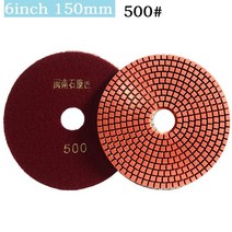 콘크리트폴리싱 6인치 150mm 건식/습식 다이아몬드 연마 패드 유연한 그라인딩 디스크 화강암 석재 콘크, 06 500Grit