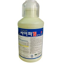 [싼몰]/MD 싸이퍼킬 유제 1리터 연막 연무/(au+3726v)/ 소독약//읻쁟/소독, 1