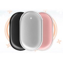 포미셀 양면형 손난로&보조배터리, 로즈골드