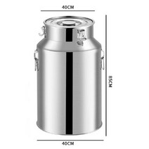 대용량 발효통 스테인리스 용기 효소통 88L, B.100L