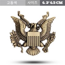 LongFatoys JINGHENG 자동차 휘장 독수리 스크래치자국, T03-미국 대통령 휘장(브론즈)