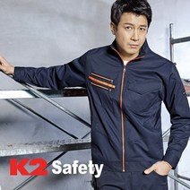 K2 세이프티 작업복 상의 춘추 근무복 점퍼 워크웨어 162