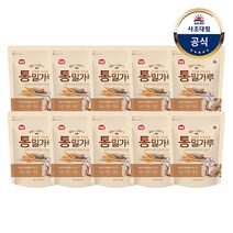[사조대림] 해표 통밀가루 1kg x10개, 상세 설명 참조
