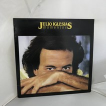 JULIO IGLESIAS LP / 엘피 / 음반 / 레코드 / 레트로 / C852