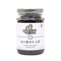 경성건강원 인도 보스웰리아 환 보스웰릭산 관절 연골에좋은 보스엘리아 차즈기 붉은깻잎 유향나무 쇠무릎 홍화씨 원물 덩어리 우슬 먹는법, 1병, 130g