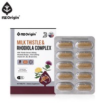 밀크씨슬 로디올라 콤플렉스 실리마린 홍경천 간기능 영양제 60캡슐 비타민B군 아연 타우린 흑마늘 헛개나무 아티초크 미국 코셔 피로와 스트레스로인한 지친간을위해 일일권장량100%충족, 1300mg