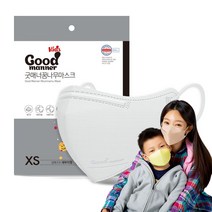 2D새부리형 굿매너마스크 유아용 초소형 화이트 50매, 착한가격 1, 착한가격 본상품선택