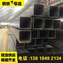 대구경 각파이프 200x400 아연각관 철재사각파이프