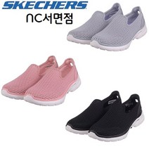 스케쳐스 여성 고워크 쿨 여름에 시원하게 발편하게 족저근막염 쿠션좋은 슬립온 워킹화 운동화 NC서면점 스케쳐스