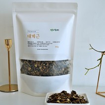 국산 엉겅퀴 뿌리 대계근 300g, 1개