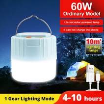 파워베어캠핑랜턴 캠핑조명 LED 캠핑 라이트 랜턴 태양 휴대용 자석 손전등 USB 충전식 야외 여행 텐트 비, 60W Not solar, 폴란드