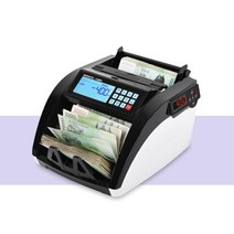 빠르고 정확한 위폐감별기능 지폐계수기 개수기 돈기계 현금세기 종이넘기는도구 지폐개수기 종이넘기는