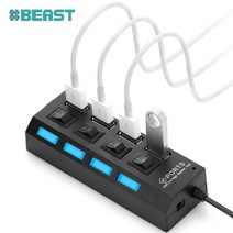 샵비스트 USB2.0 - 4포트 개별스위치 USB허브, 블랙