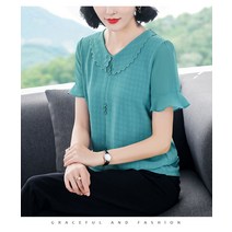 SURBORT 반팔 루즈핏 셔츠 톱