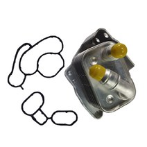 미션 오일 쿨러 알루미늄 엔진 bmw e46 e60 e81 e87 e90 316i x3, 개스킷 포함