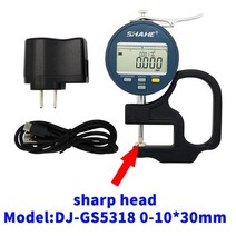 도막측정기 마이크론 두께 게이지 충전식 배터리 두께 측정기 종이 필름 테이프 가죽, 주황색