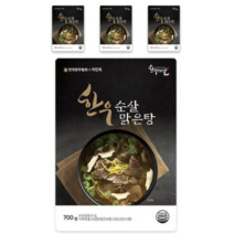 [한우먹는날] 한우 순살 맑은탕 700g, 24팩