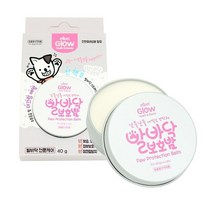 고양이발바닥 갈라짐 보호크림 강아지풋밤 위생용품