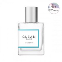 CLEAN 클래식 쿨 코튼 EDP 30ML, FREE