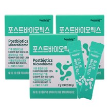 힐링 포스트바이오틱스 3세대유산균 30포 x3박스