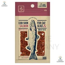 터키시앙고라 댕냥이간식 아비시니아 길냥이건조간식 연어 대구껍질 슬라이스 30g 샴