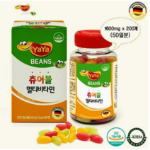 코오롱제약 야야빈스 츄어블 멀티비타민 320g (50일) 온가족 비타민, 1개, 200정