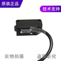 정품 광전 센서 거리 설정 반사 유형 NPN 출력 DC 3 선, 한개옵션0