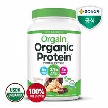 올게인 유기농 식물성 프로틴 단백질 보충제 초콜릿피넛버터맛 920g, 단품