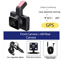 5채널블랙박스 4채널 3채널 화물차 룸미러 패달 블랙박스 차량용 DVR 풀 HD 와이파이 대시 캠 백미러 비디오 레코더 나이트 비전 블랙 박스 자동 주차 모니터 GPS 트래커 10, [06] Rear Lens WiFi GPS, [01] 64G TF Card