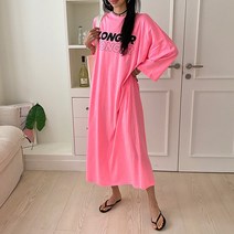 오버핏 빅사이즈 99사이즈 레터링 형광 네온 피서 휴가룩 박시핏 레터링 면 루즈핏 롱 원피스